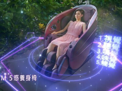 Osim uDream