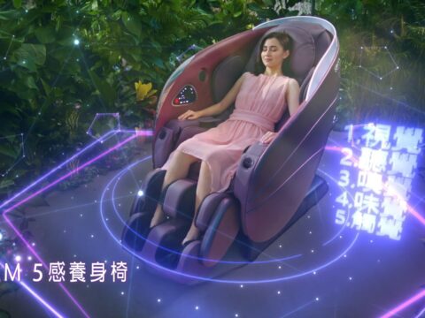 Osim uDream