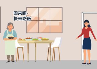 USii高效鎖鮮袋