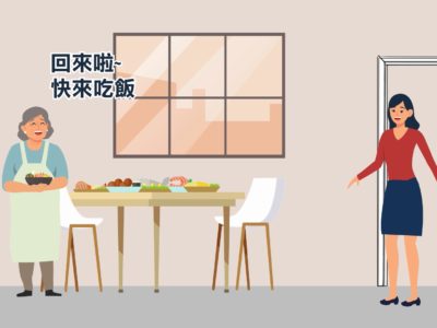 USii高效鎖鮮袋