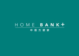 CTBC Home Plus