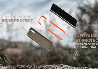 GuardianZ phone case