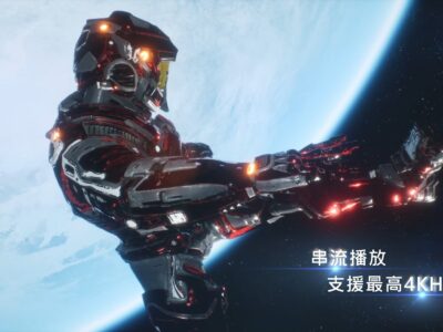 北都數位 promo