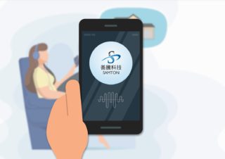 善騰科技