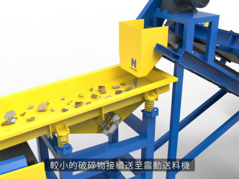 年弘磁電