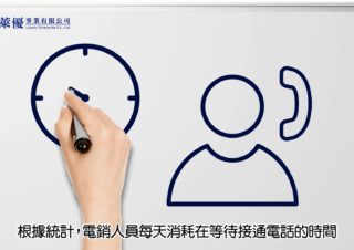搜客大聯盟