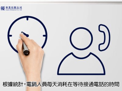 搜客大聯盟