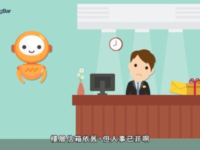 CodingBar 變數與資料型態動畫